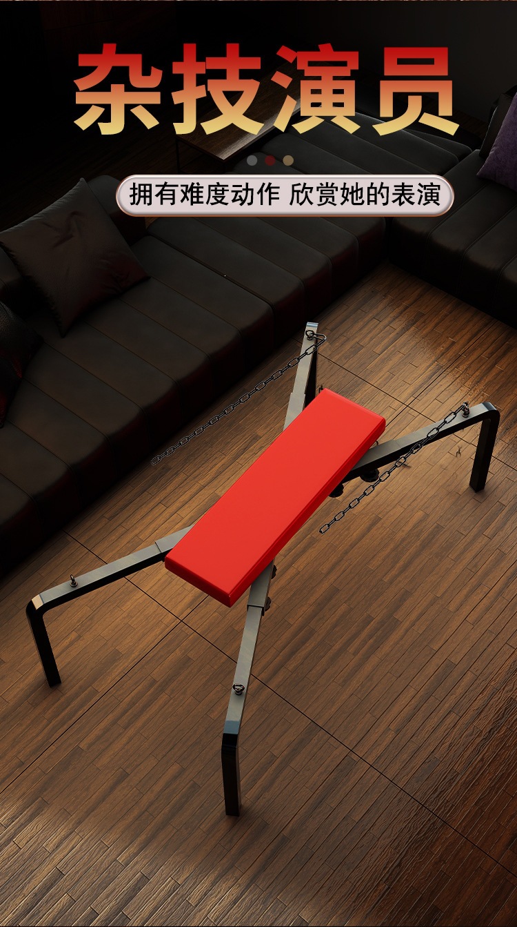 Jiuai SM Restraint Bed Iron Frame Adult Furniture with Leg Separation — detail image 6