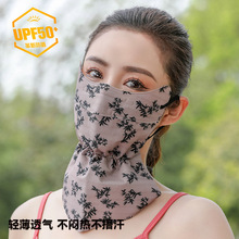 ���o�i��Ӱ���ˮϴUPF50+�������o�۽Ƿ�����ַ����⾀3d