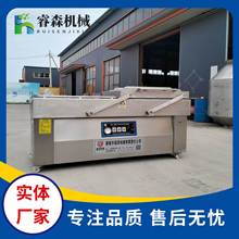 �Ĵ��ݲ��p����հ��b�C ��·���ֹ����ײ���շ�ڙC