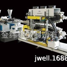 PP/HDPE/PVC双壁波纹管生产线