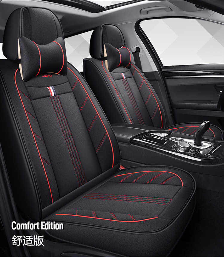 2025 New All-Inclusive All-Season Car Seat Cushion