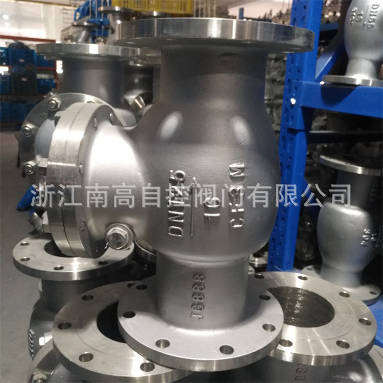 浙江南高阀门不锈钢法兰旋启式止回阀H44W-16P