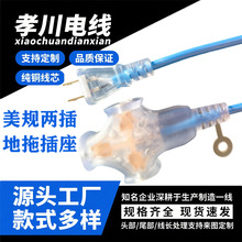 ��Ҏ�ǘO�ԃɲ��Դ��͸��������ˤ4000W���ʵ��ϲ���UL�J�C