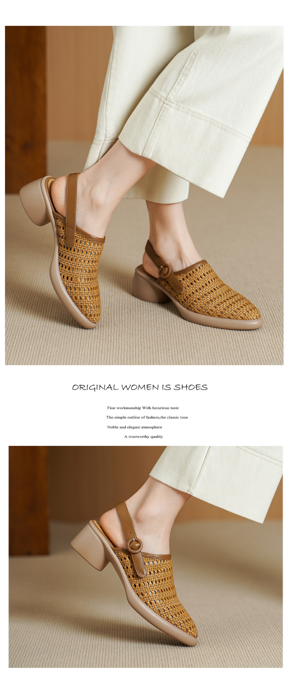 Sandal cao gót nữ mũi nhọn quai chữ T đan dây, gót thô 5 cm — Màu vàng đất chi tiết 8