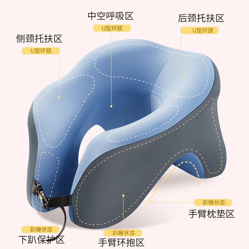 クロスボーダー事務室u型昼寝枕神器多機能学生は寝ています。|undefined