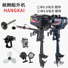 ���_��3.5/3.6����C�����ȫ���M���м��X݆���w�S�аl����̫��