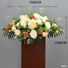 ���齲̨������ǩ��װ��̨���ٻ��Ƶ�����ݽ�̨����