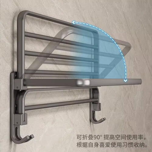 Space aluminum bathroom gun gray towel rack integrated punch-free bathroom toilet storage rack wall-mounted towel rack