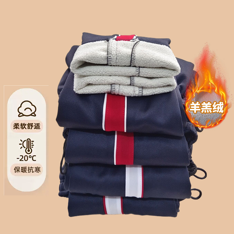 Dark Blue with a Single Wide Red Stripe and Thin White Stripes on Both Sides, Loose-Fitting Sports Pants for Male and Female Students, Winter Thickened with Lamb Wool Dark Blue with a Single Wide Red Stripe and Thin White Stripes on Both Sides, Loose-Fitting Sports Pants for Male and Female Students, Winter Thickened with Lamb Wool