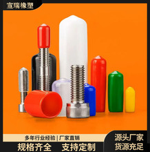 pvc���z�ݼy���o���ݗU�^�����z���^��ӽ��^���o�w�F�z�F���z�^