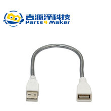 ����usbܛ�� USB�����L�� USB �Դ�� ̨������ܛ�� ����USB���^