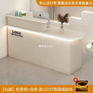 Bar Counter Cashier Desk Reception Desk Reception Desk Counter Service Desk Simple Modern Commercial Bar Counter Can Be Customized