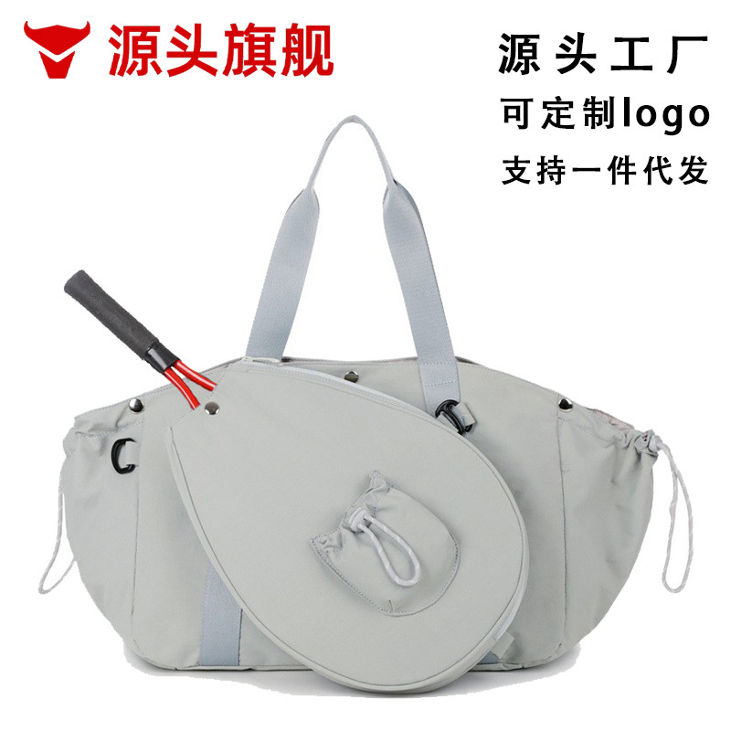 Bolsas de bádminton de moda bolsas de raqueta bolsas deportivas bolsas de tenis de gran capacidad bolsas de mano bolsas de mochila al por mayor