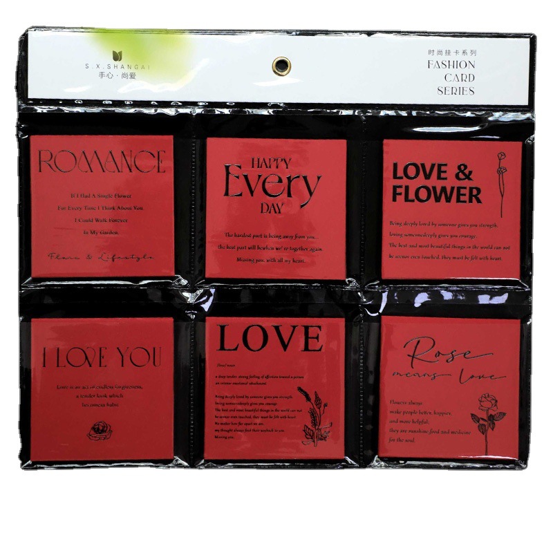 Tarjeta de embalaje de ramo fresco alivio tridimensional engrosada cuadrada tarjeta colgante embalaje de flores tarjeta pequeña tarjeta de felicitación inglesa