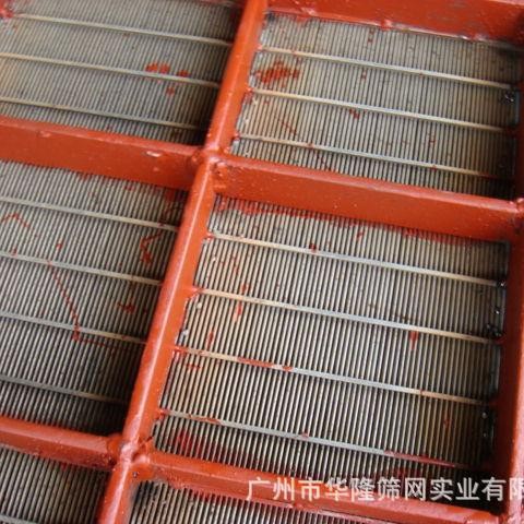 厂家供应不锈钢弧开形方孔谷选筛网条缝拼接网各种尺寸筛网定 制