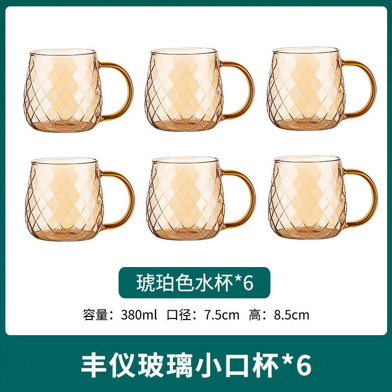 Six cups