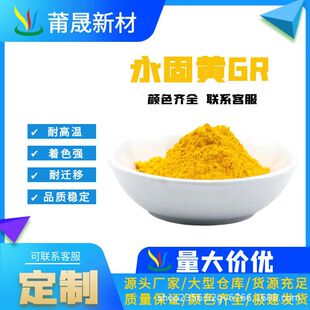 �����SGR����SPY13PY14PY17PY83�������������ī�S139���Ⱦ��