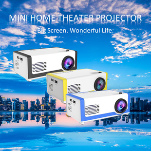 Cross-border explosion projector children M1 wireless entertainment mobile phone home MINI portable projection