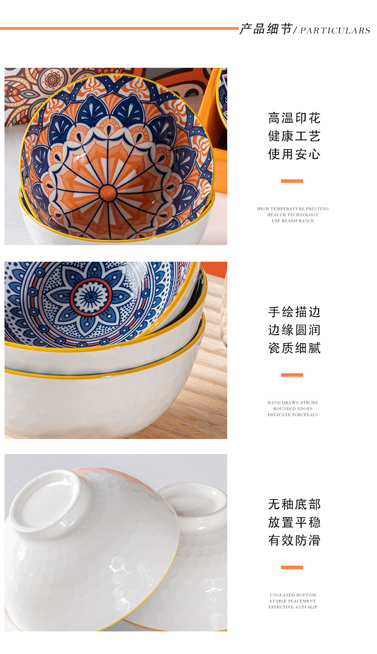 一键复制_20220614160637