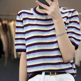 时尚百搭撞色蓝莓紫条纹针织短袖T恤女夏季宽松薄款拼色半袖上衣