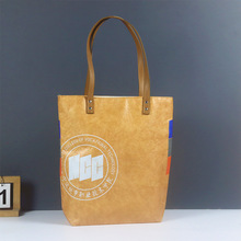 杜邦纸袋定做复古防水通勤包揉纹手提礼品购物袋企业广告logo定制