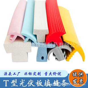 T�Ͷ�ɫ���p϶���z�ܷ�l�����X���������߅�l�̶����۷�ײ�l