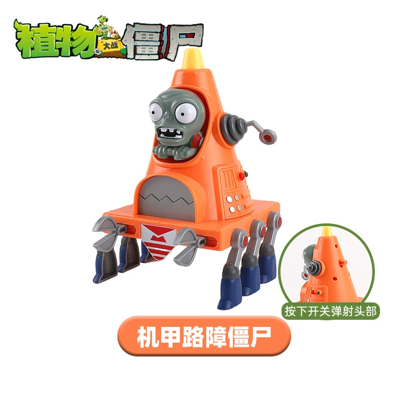Plants vs. Zombies, toy car, full set