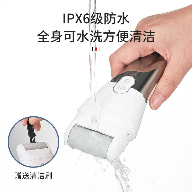 Goodsky足磨き器電気足修理器充電式自動足の皮をむいたナイフの繭足の皮を磨いて足を修理する|undefined