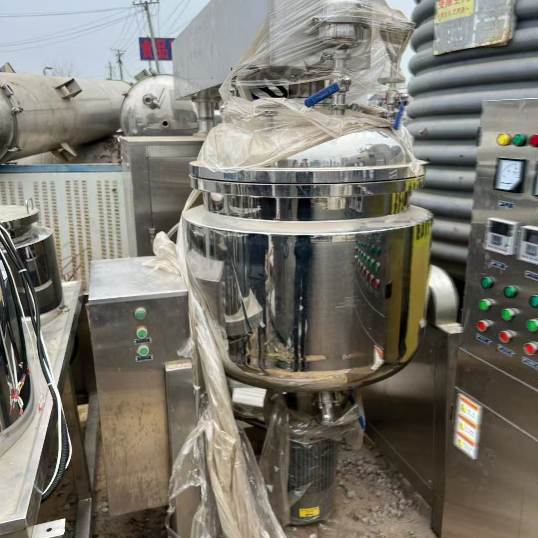 洗面霜生产设备 洁面乳乳化机  化妆品真空均质机 广州厂家