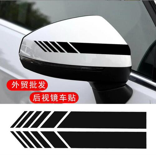 Car rearview mirror decal, stripe car wrap sticker, rearview mirror dual installation sticker