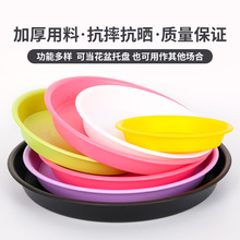 �ӹ����ƽ�ˮ�P��������бP�����бP���ϻ���|�P����ױP�A�бP