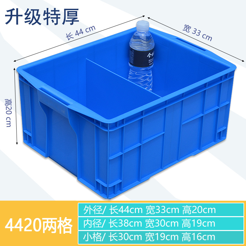 221kg 그리드  두꺼워진 신소재