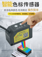 ɫ�˹���ɫɫ���R�e�mƫ�������߾�����۰���˹YS-18ENO