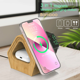 Cross-Border Three-In-One Natural Bamboo Multifunctional Magnetic Wireless Charger Suitable for Apple Mobile Phones, Watches and Earphones