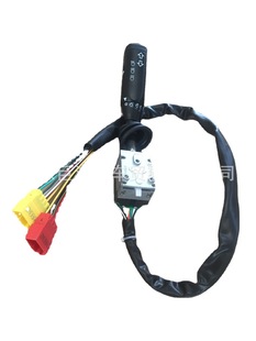 Heavy truck used car commonly used old combination switch WG9725583117