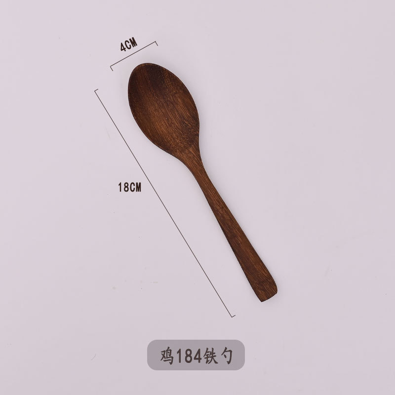 웬지우드 184 아이언스푼
