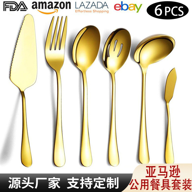 Amazon stainless steel public tableware six-piece set hotel banquet service spoon Fork leaking butter knife cake shovel suit Amazon stainless steel public tableware six-piece set hotel banquet service spoon Fork leaking butter knife cake shovel suit