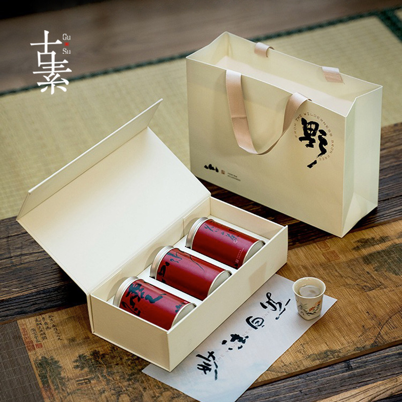 茶叶包装盒陈皮白茶红茶小罐装礼盒高档长条形通用小青柑茶罐空盒