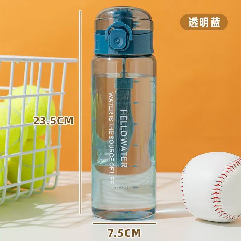 跨境磨砂运动水杯高颜值大容量便携学生户外杯子 water bottle|undefined