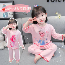 ��ͯ˯�´���Ů�����Ҿӷ����{�����b͸��ɐۃ�ͯ������ѝ�Ҿӷ�