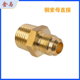 �S�~��z�U����ĸ ƽ�����ȿ�����ֱ�� ���{��Ӣ��ˮ�ܵ��������