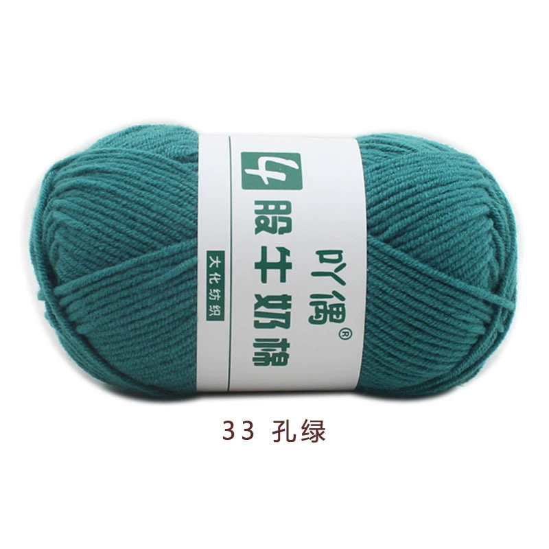 Crochet Yarn for Handmade Dolls (DIY), Soft Wool Blend, 15 cm Doll Size, Multi-Color Options