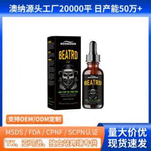 �羳�羳 BOOMOON�ɺɰͺ�횾�����ʿ��횝���ë�l�̹��S���l