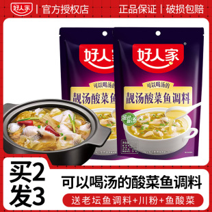 ���˼��ω�����~�{��220g*3�������~ˮ���~�{�ϰ��ٽ��~��偵���