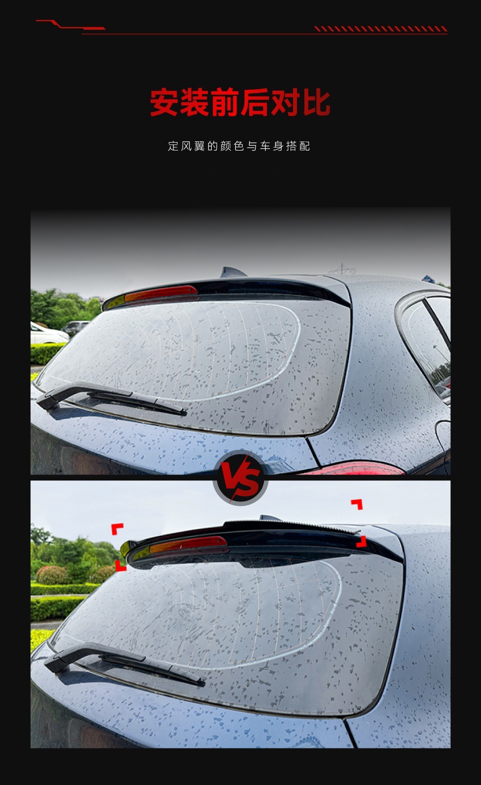 Applicable to 2011-2019 BMW bmw 1 series f20 f 21 118I 120i tail top wing fixed wind wing modification