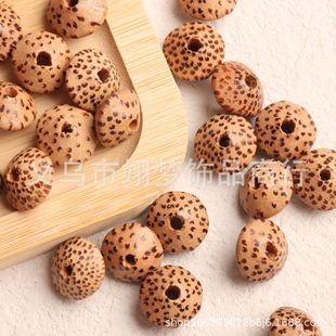 �͹���ȻҬ���w݆��������θ�Ƭɢ��diy����朵����Ʒ���