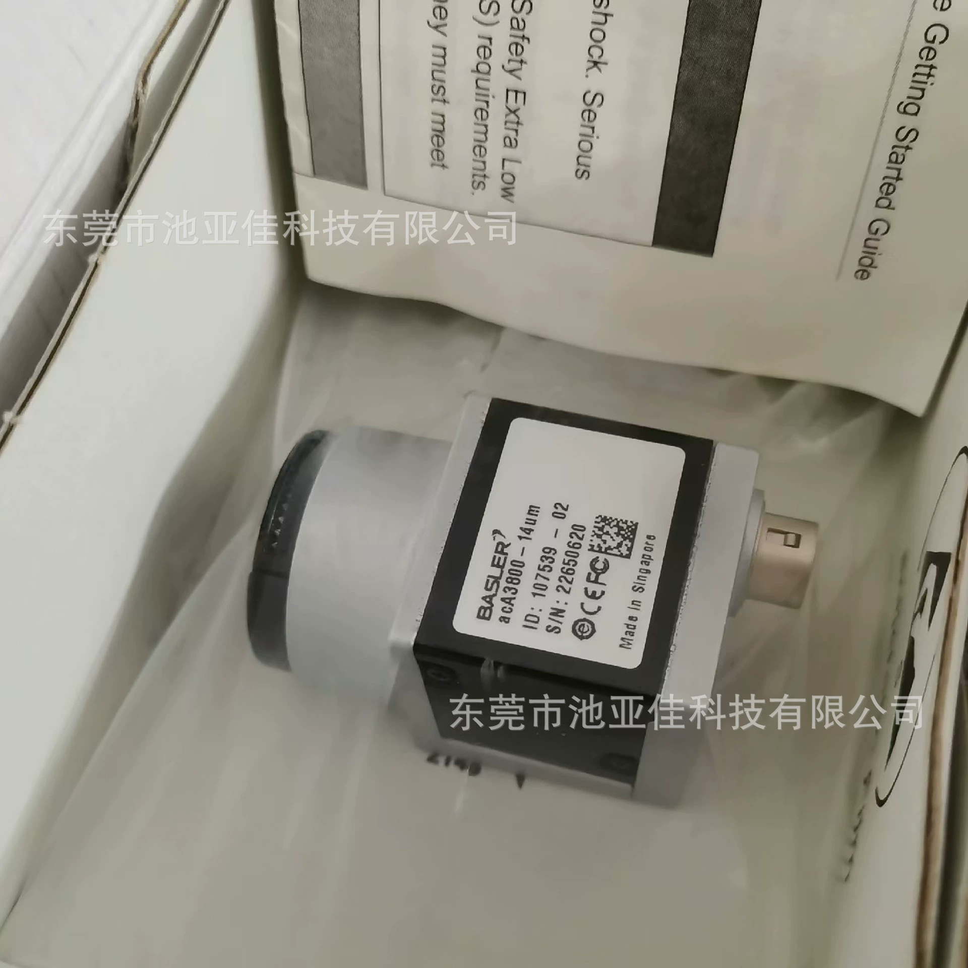 Basler acA3800-14uc acA3800-14um промышленная камера Договорная цена