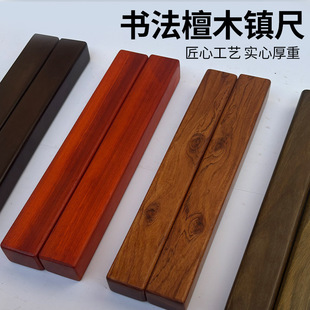 ̴ľ悳ߕ�������30cm��ľë�P����ķ��Č������������W��悼�