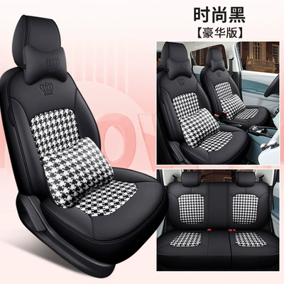 Modelə uyğun (Original) oturacaq örtükləri, cover E-Star special seat cover - fashion-black-deluxe-edition-changan-benben-e-star-split-head