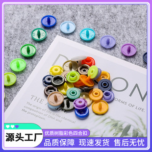 T5���l��Ҏ���ɫ��֬�ĺϿ���� diy���b�o�ϼ~�ی���Ь���·���